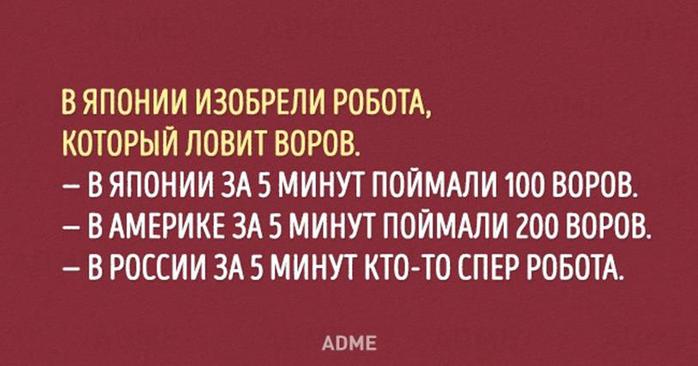 Вот тебе шоколадка и много ироничных открыток о нашей непростой жизни!