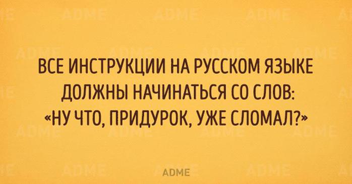 Вот тебе шоколадка и много ироничных открыток о нашей непростой жизни!