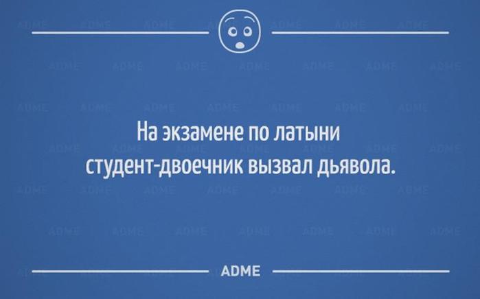 Вот тебе шоколадка и много ироничных открыток о нашей непростой жизни!