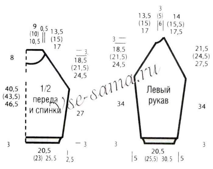 3925073_Puloverspolupatentnymuzoromirukavamireglanvkr (700x556, 46Kb)