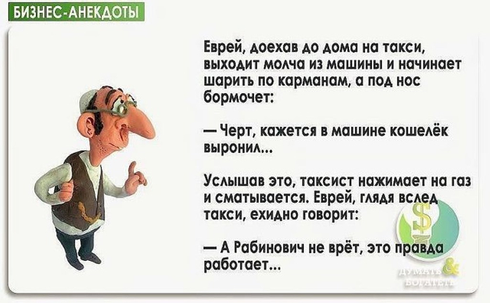 Бизнесвумен показала новому менеджеру большие сиськи и приняла его болт в ротик