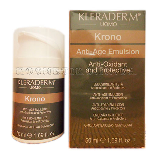4150001-KLERADERM-hrono-mugskoy-khem-emulsia-vokrug-glaz-i-dlia-lica-50ml (500x500, 53Kb)