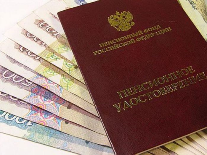 Кем устроиться пенсионеру москва