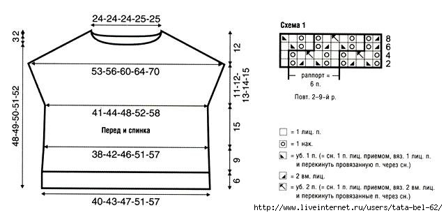 3863677_tttooopp1 (640x308, 75Kb)