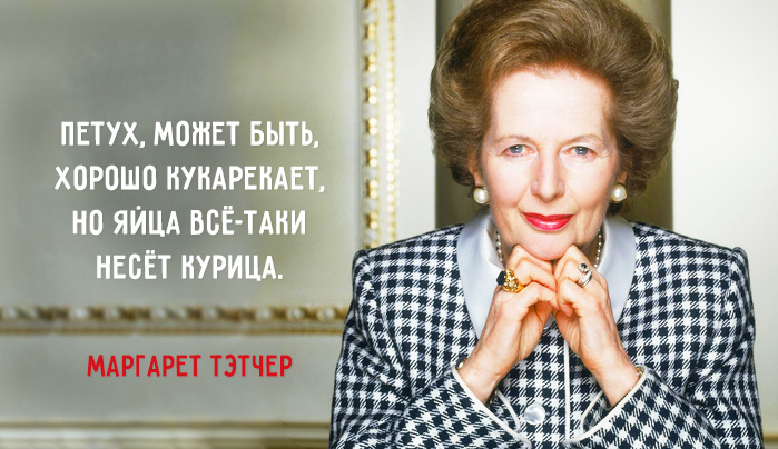 тэт (699x404, 121Kb)