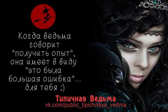 http://img1.liveinternet.ru/images/attach/c/8/125/566/125566319_98_1RA7VbR4.jpg