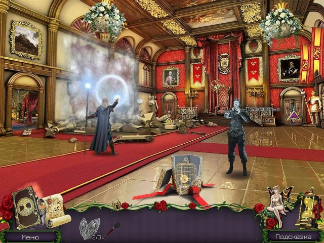 queens-quest-tower-of-darkness-collectors-edition-screenshot2 (640x480, 393Kb)