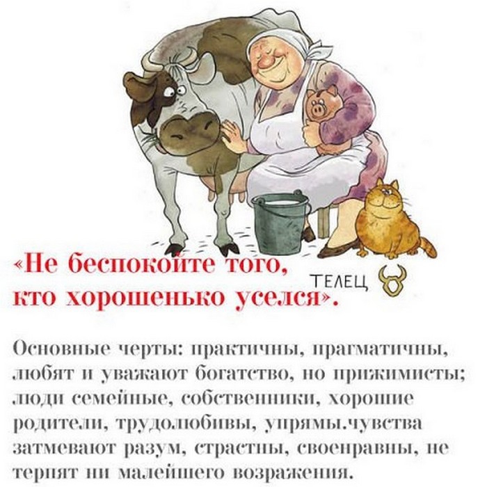 http://img1.liveinternet.ru/images/attach/c/8/125/673/125673209_1432755273_03.jpg