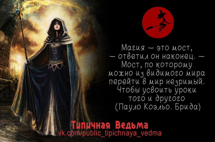 http://img1.liveinternet.ru/images/attach/c/8/125/695/125695791_Pw8yR7iyEU.jpg