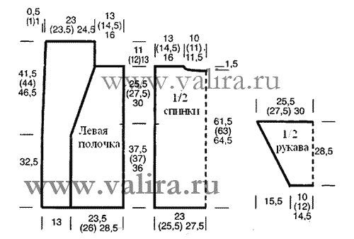1444839389_stilnyj-vjazanyj-zhaket (500x337, 11Kb)