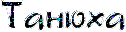 5405164_chernii (126x32, 5Kb)