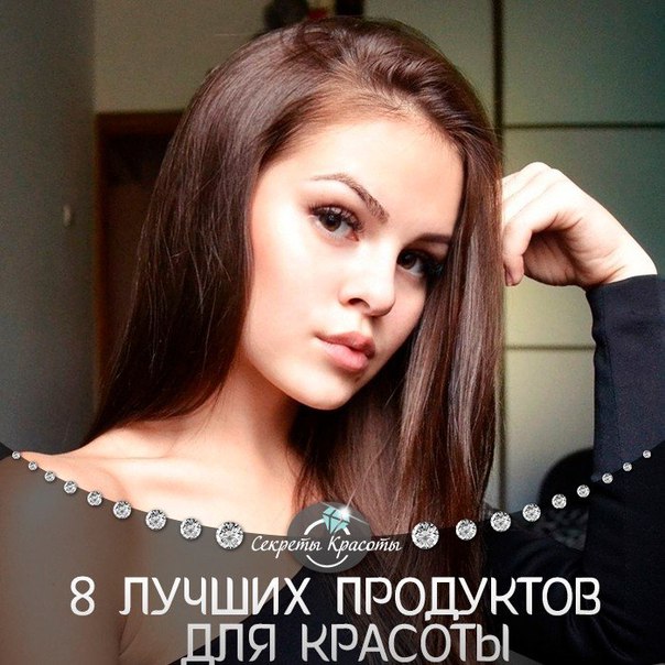 http://img1.liveinternet.ru/images/attach/c/8/125/967/125967457_5N62SArj1Xw.jpg