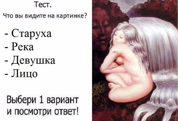 фотка что это онлайн фотка что это
