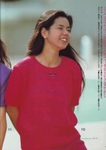  Scan12131 (494x700, 210Kb)