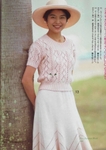  Scan12133 (494x700, 246Kb)