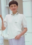  Scan12173 (494x700, 191Kb)