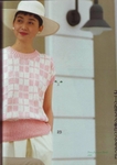  Scan12175 (494x700, 218Kb)