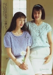  Scan12179 (494x700, 242Kb)