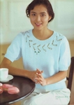  Scan12181 (494x700, 202Kb)