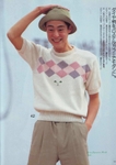  Scan12213 (494x700, 220Kb)