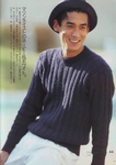  Scan12215 (494x700, 222Kb)