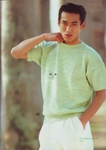  Scan12217 (494x700, 222Kb)