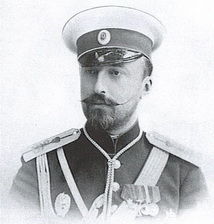 Grand_Duke_Nicholas_Mikhailovich_of_Russia_(1859-1919)_,_young (214x224, 19Kb)