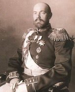 Grand_Duke_Sergei_Mikailovich_02 (152x187, 13Kb)