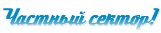 4208855_logo (322x67, 10Kb)