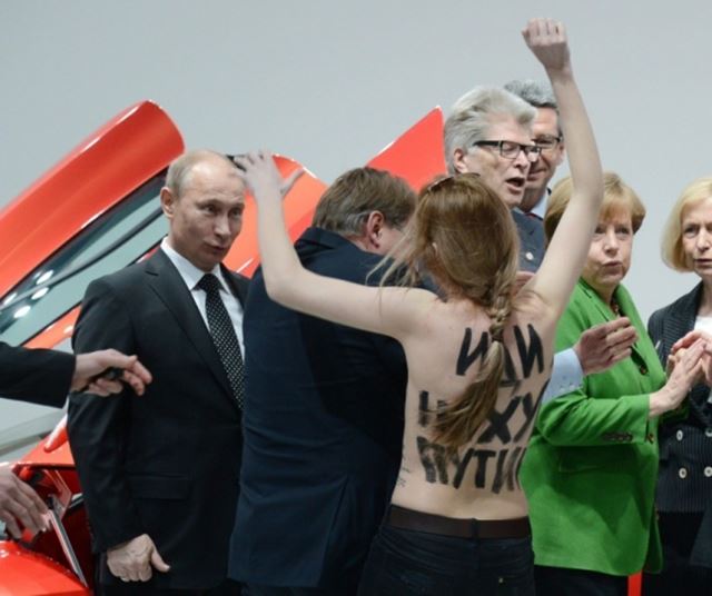 femen2 (640x536, 41Kb)