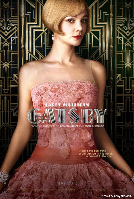 greatgatsby_poster6 (472x700, 285Kb)