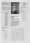  IMAGE0013 (488x700, 245Kb)