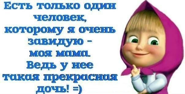 Входит ли декрет в трудовой стаж?