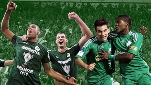 Прогноз на матч Верия Прогноз на матч Верия
