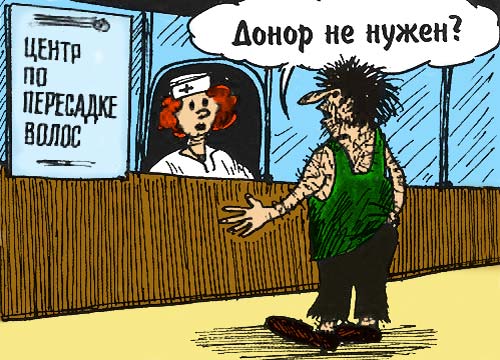 Грибок ногтей на ногах: какой врач лечит Выводим тату хной