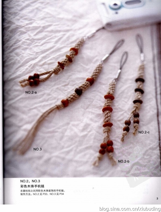 Плетение украшений в технике МАКРАМЕ. Японский журнал (5) (530x700, 207Kb)