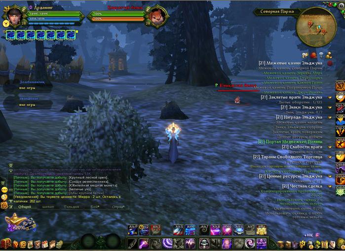 4140044_Desktop_130922_0813_1 (700x509, 77Kb)