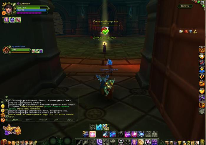 4140044_Desktop_130925_0039_1 (700x491, 43Kb)