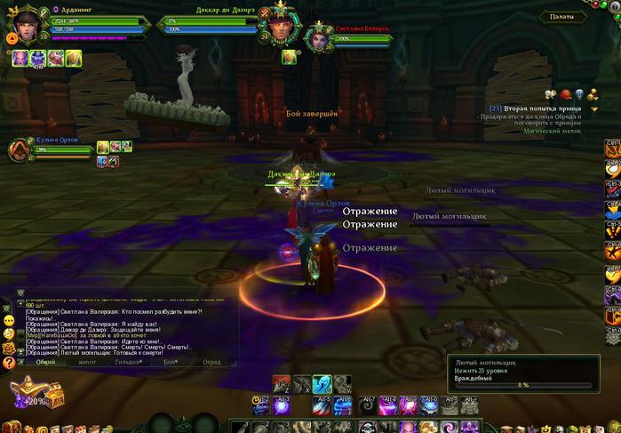 4140044_Desktop_130925_0043_2 (700x487, 57Kb)
