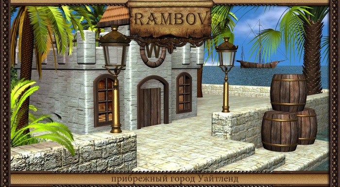 rambov rambov