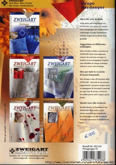 Zweigart nº 143 contra capa (452x640, 212Kb)