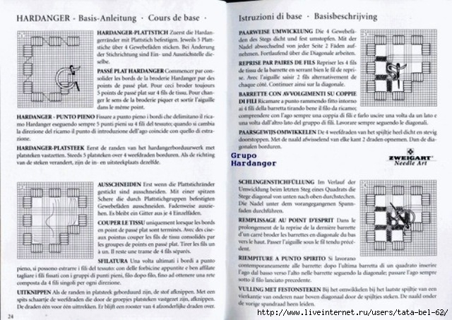 zweigart 143 - 24-25 (640x453, 216Kb)