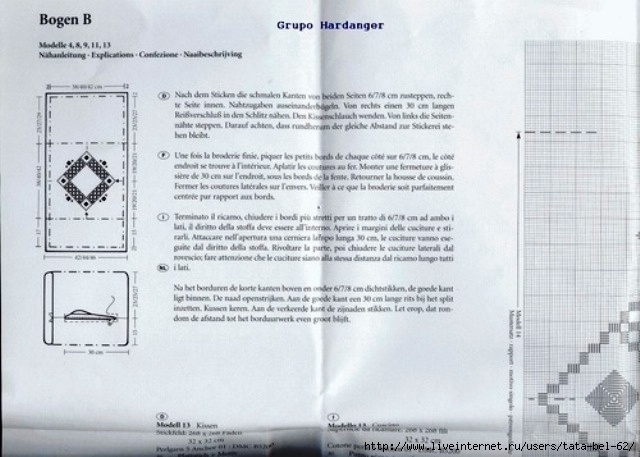 zweigart 143 - gr. B1 (640x457, 161Kb)