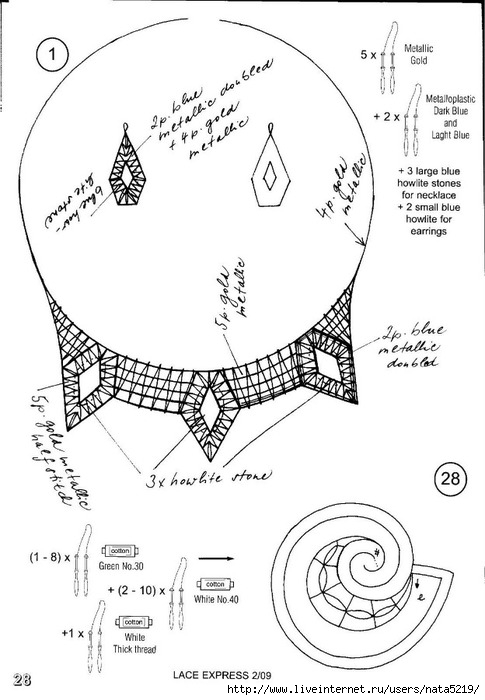 76032789_large_image27 (485x700, 154Kb)
