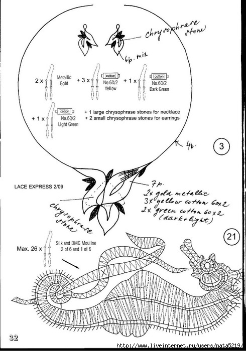 76032798_large_image30 (490x700, 191Kb)