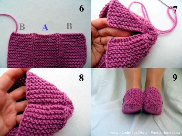 Knitted-Slippers-Lilac-03 (600x450, 79Kb)