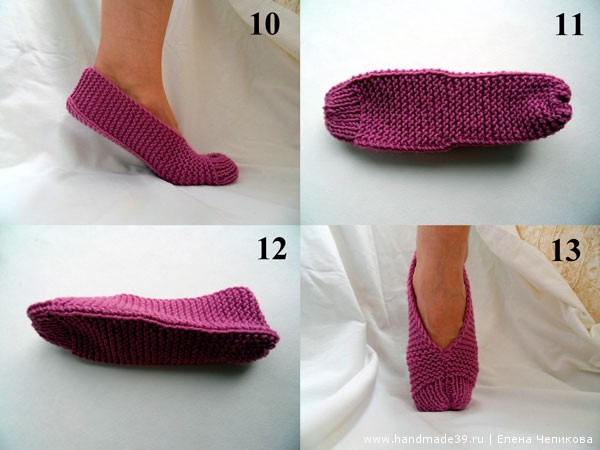 Knitted-Slippers-Lilac-04 (600x450, 52Kb)