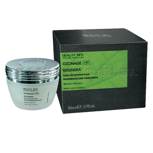 riginera-omolagivaushyi-krem-50ml (500x500, 41Kb)