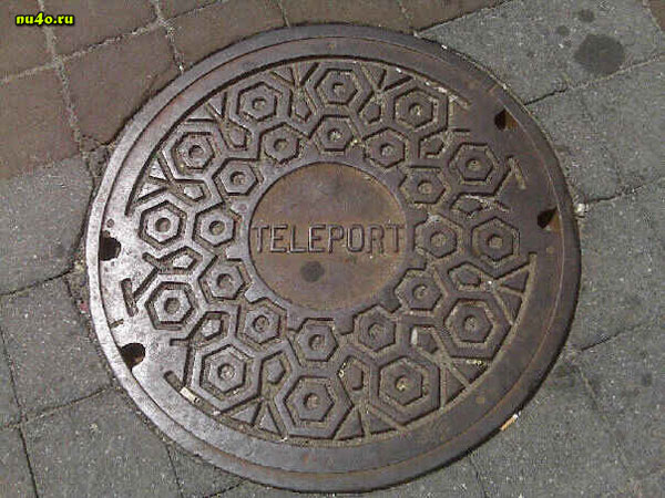 teleport (600x450, 88Kb)