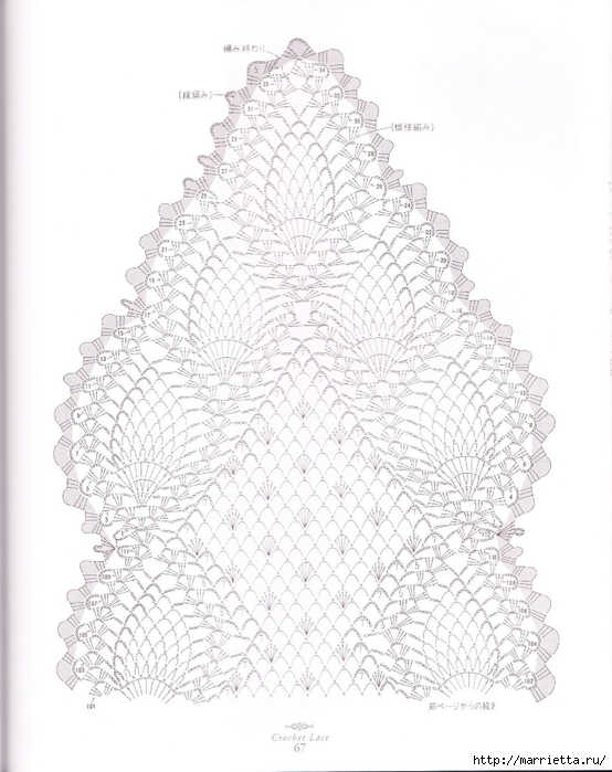 вязание крючком. салфетки (42) (554x700, 229Kb)